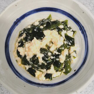 簡単！わかめと豆腐の中華あえ